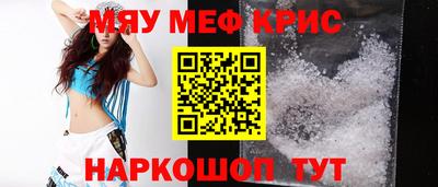 гашишное масло Конаково