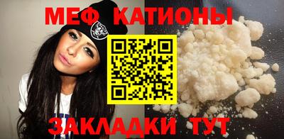 хмурый Коммунар