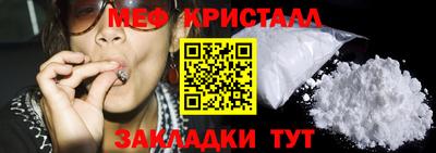 гашишное масло Конаково