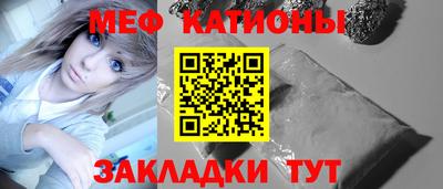 гашишное масло Конаково