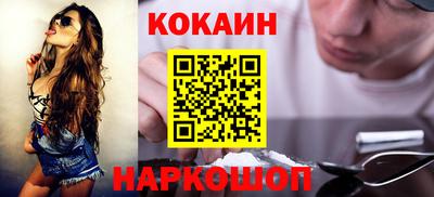 хмурый Коммунар