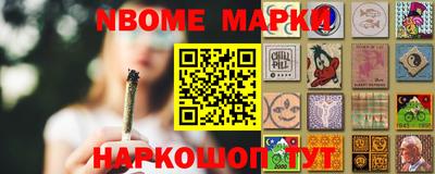 хмурый Коммунар