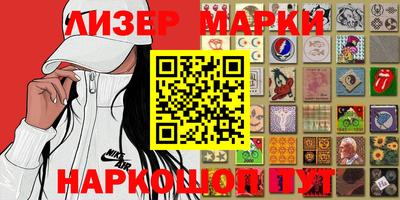 прущая мука Комсомольск-на-Амуре