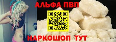 хмурый Коммунар