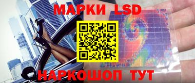 прущая мука Комсомольск-на-Амуре