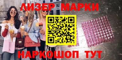 хмурый Коммунар