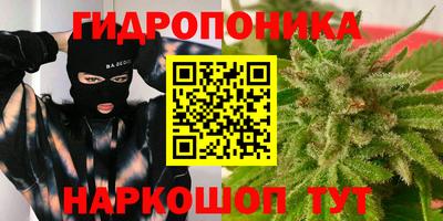 хмурый Коммунар
