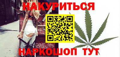 прущая мука Комсомольск-на-Амуре