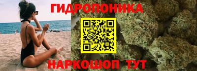 прущая мука Комсомольск-на-Амуре