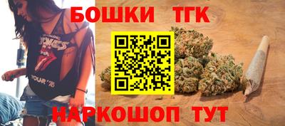 прущая мука Комсомольск-на-Амуре