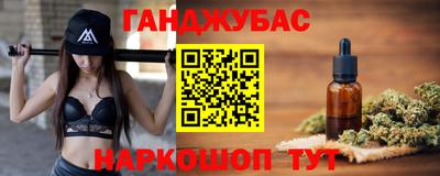 хмурый Коммунар