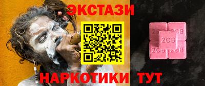 прущая мука Комсомольск-на-Амуре