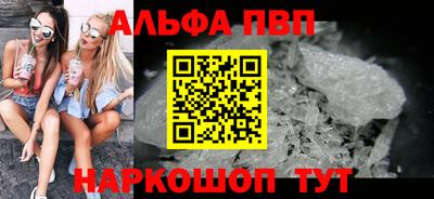 хмурый Коммунар