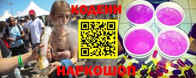 хмурый Коммунар