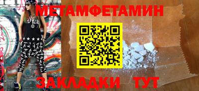 хмурый Коммунар