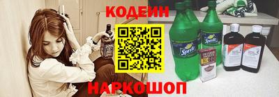 хмурый Коммунар