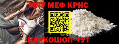 гашишное масло Конаково