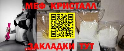 хмурый Коммунар
