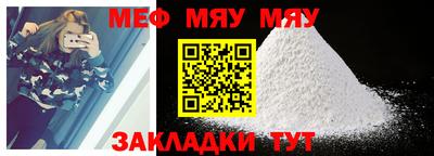 гашишное масло Конаково