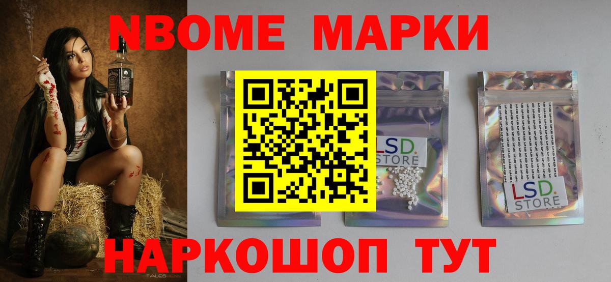 blacksprut онион  Вход с VPN  Усинск  LSD-25 экстази кислота 